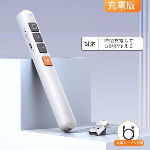 Roaprobe ワイヤレスパワーポイントプレゼン の商品画像 1