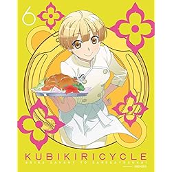 Amazon.co.jp: クビキリサイクル 青色サヴァンと戯言遣い 1~8