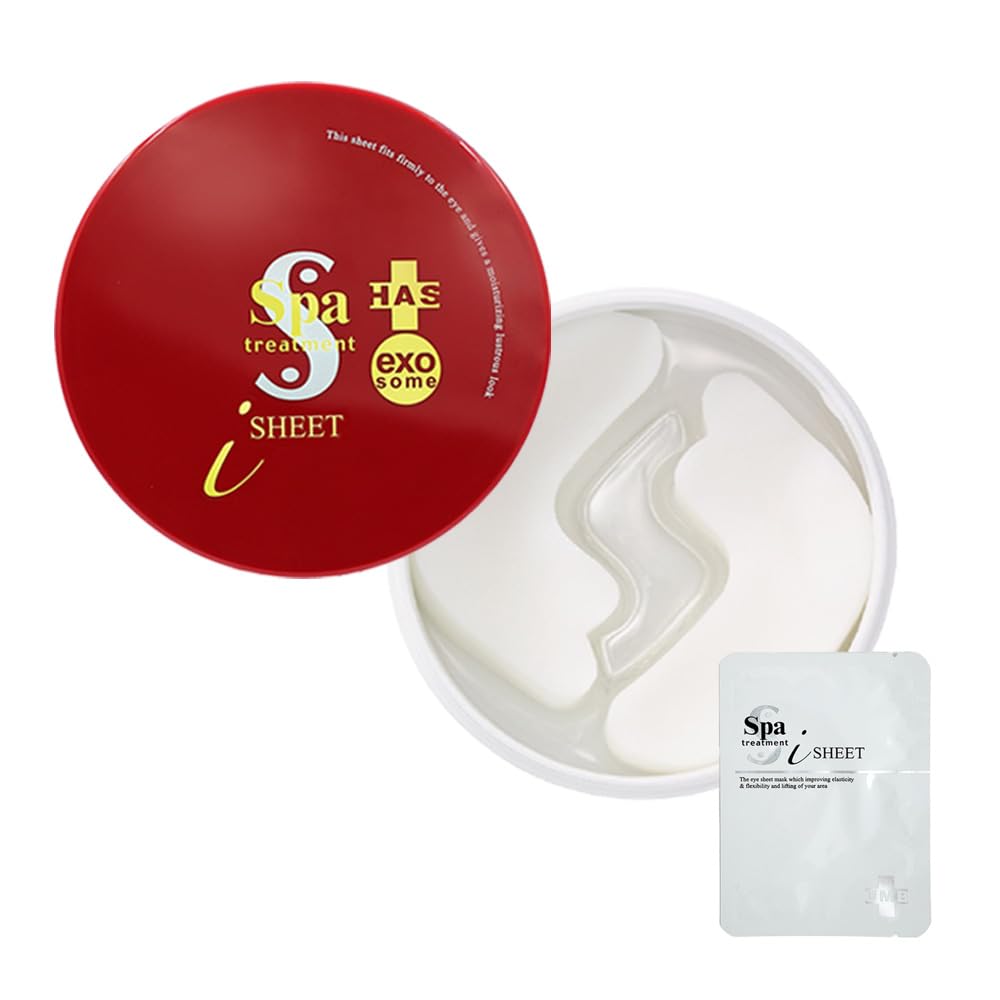Amazon.co.jp: スパトリートメント HAS ストレッチiシート exo セット
