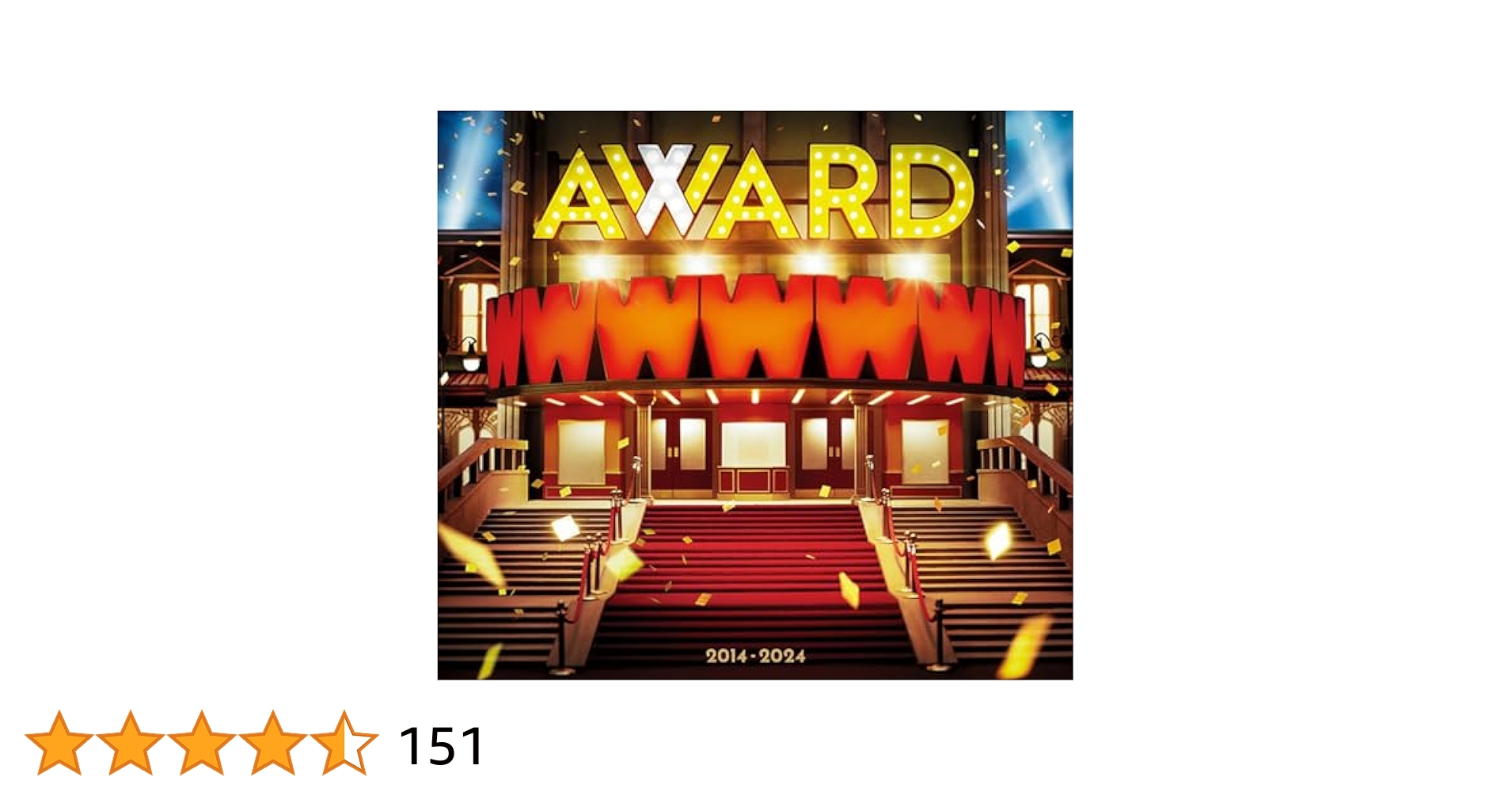 Amazon.co.jp: AWARD (初回生産限定盤A) (CD+Blu-ray) (特典なし