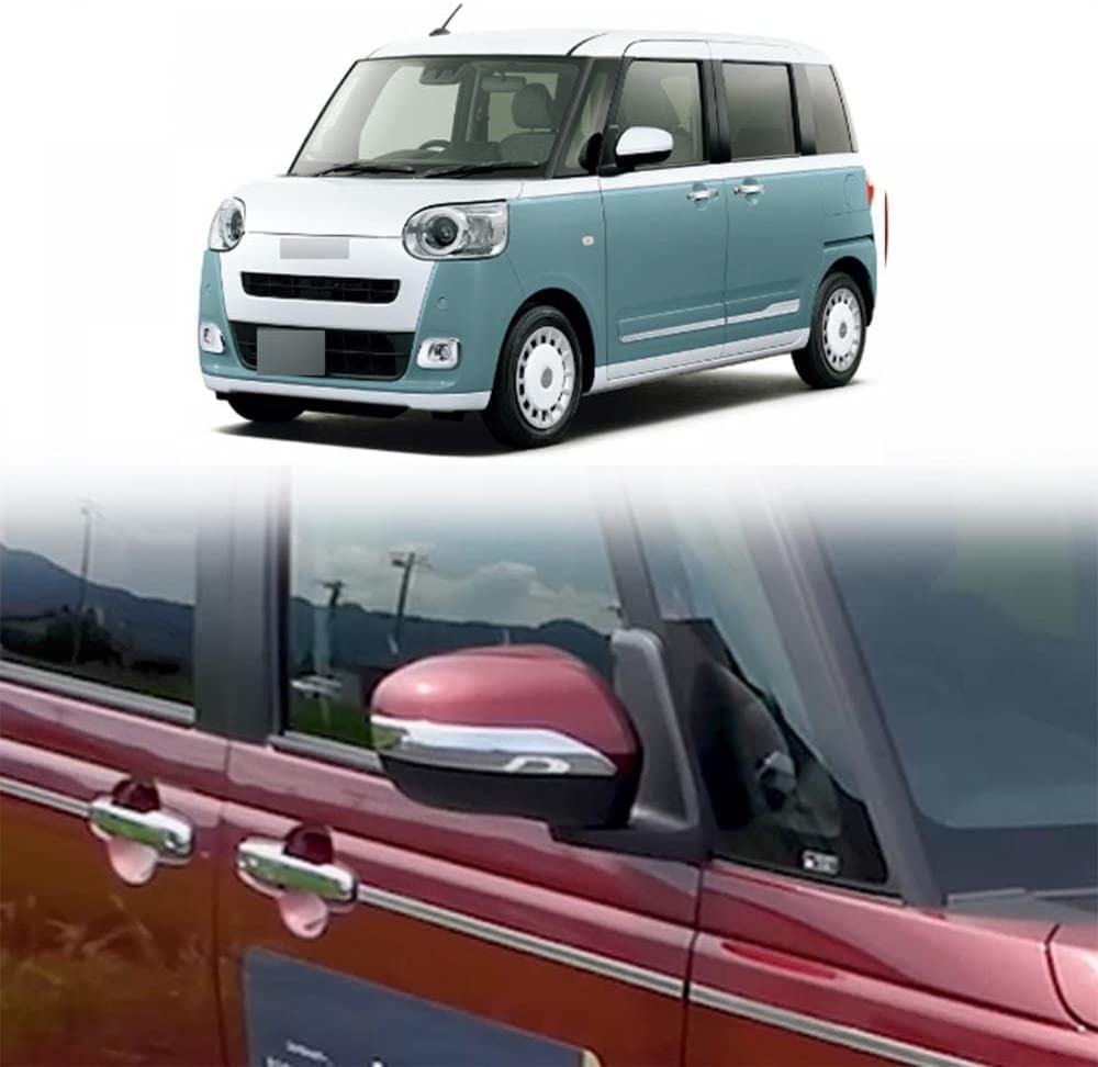 Amazon | 【Famous car】ダイハツ 新型 ムーヴキャンバスに対応 LA850S
