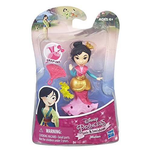 disney little kingdom mulan