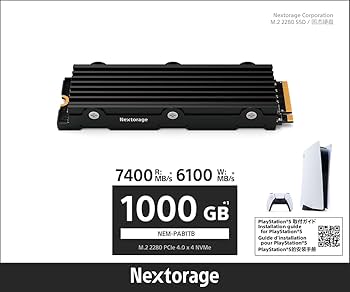 Nextorage 1TB(1000GB) Internal SSD compatible with PS5 console