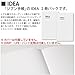 Pk/2 Kokuyo Idea Grid Notebooks, B6 Slim 7.17