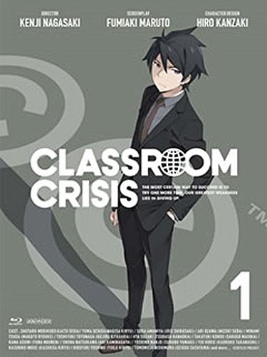 Classroom☆Crisis クラスルーム☆クライシス (完全生産限定版) 全7巻セット 全巻収納BOX付き 【マーケットプレイス Blu-rayセット】 Classroom☆Crisis クラスルーム☆クライシス (完全生産限定版) 全7巻セット 全巻収納BOX付き 【マーケットプレイス Blu-rayセット】
