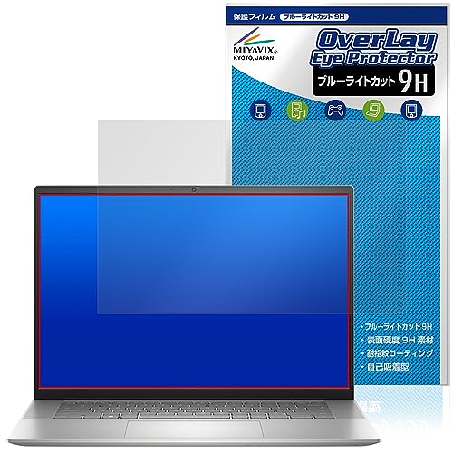 �~���r�b�N�X DELL Inspiron 16 5000�V���[�Y(5635) �Ή� �ی� �t�B���� 9H �u���[���C�g�J�b�g PET�� �K���X���݂̋��x 9H�f�ލ̗p ���{��