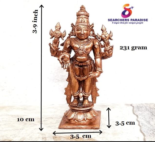 Image of Lord Venkateswara Murti Copper - 3.9 in - Pack of 1
