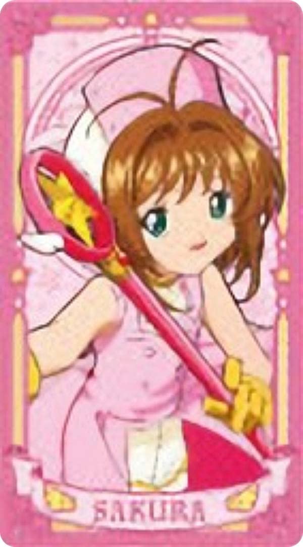 Amazon.co.jp: 26. Sakura: Cardcaptor Sakura Arcana Card