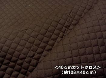 激レア！希少！うさるさん。　生地　キルティング　はぎれ kts6940-q-t1.jpg