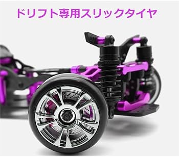 Amazon | PMM 1/10 MINI-SIZE センタードライブカーボンシャーシキット