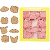 8 Pcs Cute Cookie Cutters Kitty Cartoon Embossed Cookie Stamps Melody Cat Kawaii Cuter Set Cookie Cutter for Cake Kids Teens Birthday Party Decorations Funny Gifts（B）