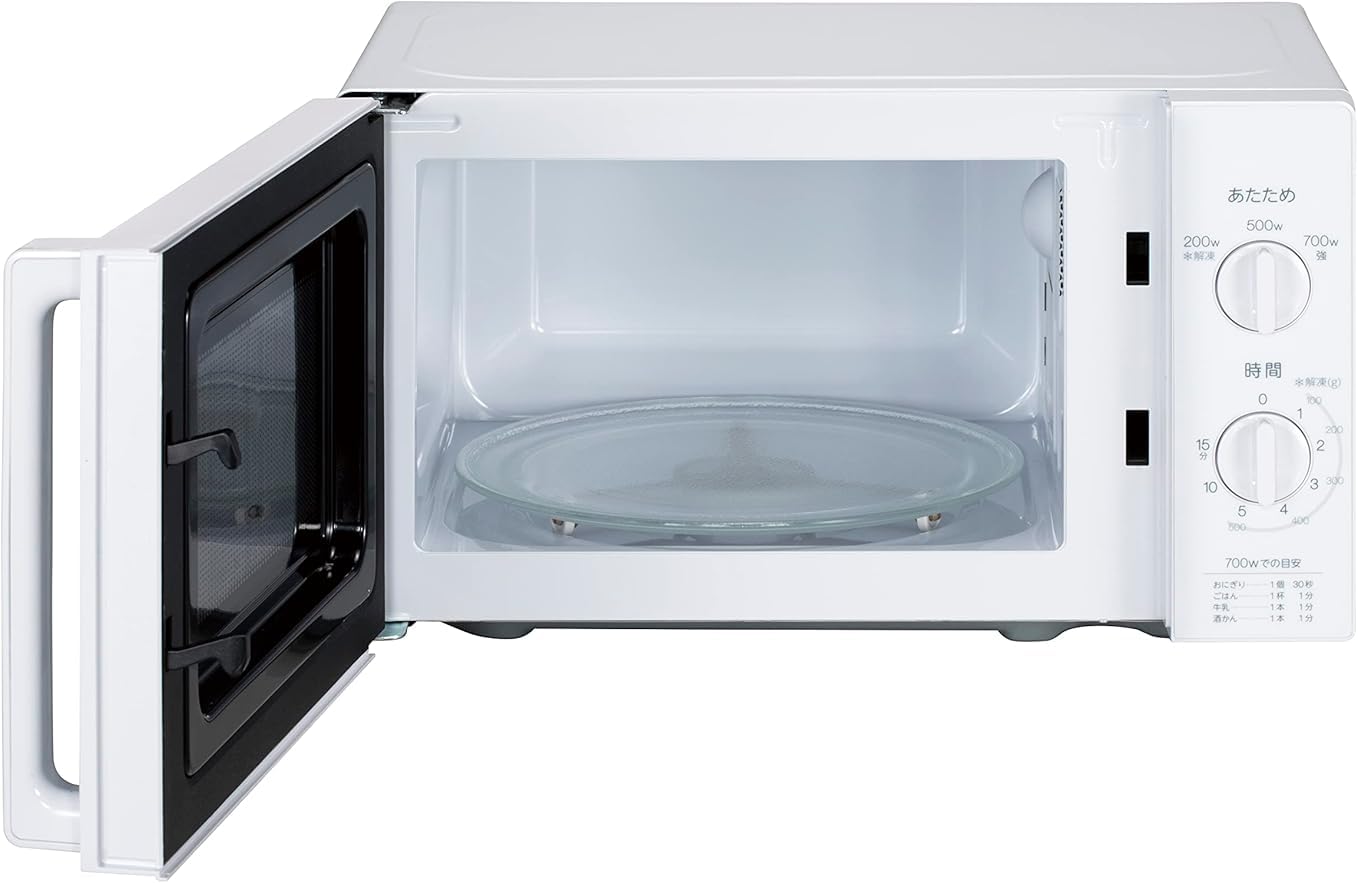 17L電子レンジ 700W/500W/200Wの電子レンジ 出力３段切替 Amazon | (50Hz)17L電子レンジ 700W/500W/200Wの電子レンジ 出力3段
