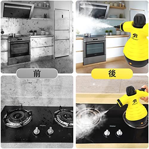 MLMLANT ハンドヘルド スチームクリーナー、スチームクリーナー ハンディ、9ピースのアクセサリーセットを備えた、加圧スチームクリーナー多目的および多面すべての自然で化学薬品を使用しない家庭、キッチン、自動車、用スチームクリーニング、カーペット 掃除 5枚目