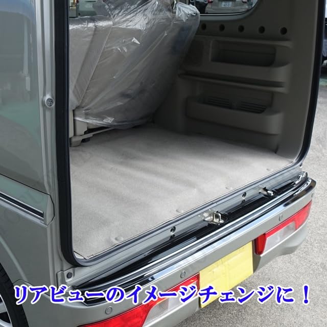 Amazon | エブリィ DA17 DA18 日産クリッパー NV100 DR17 DR18 マツダ