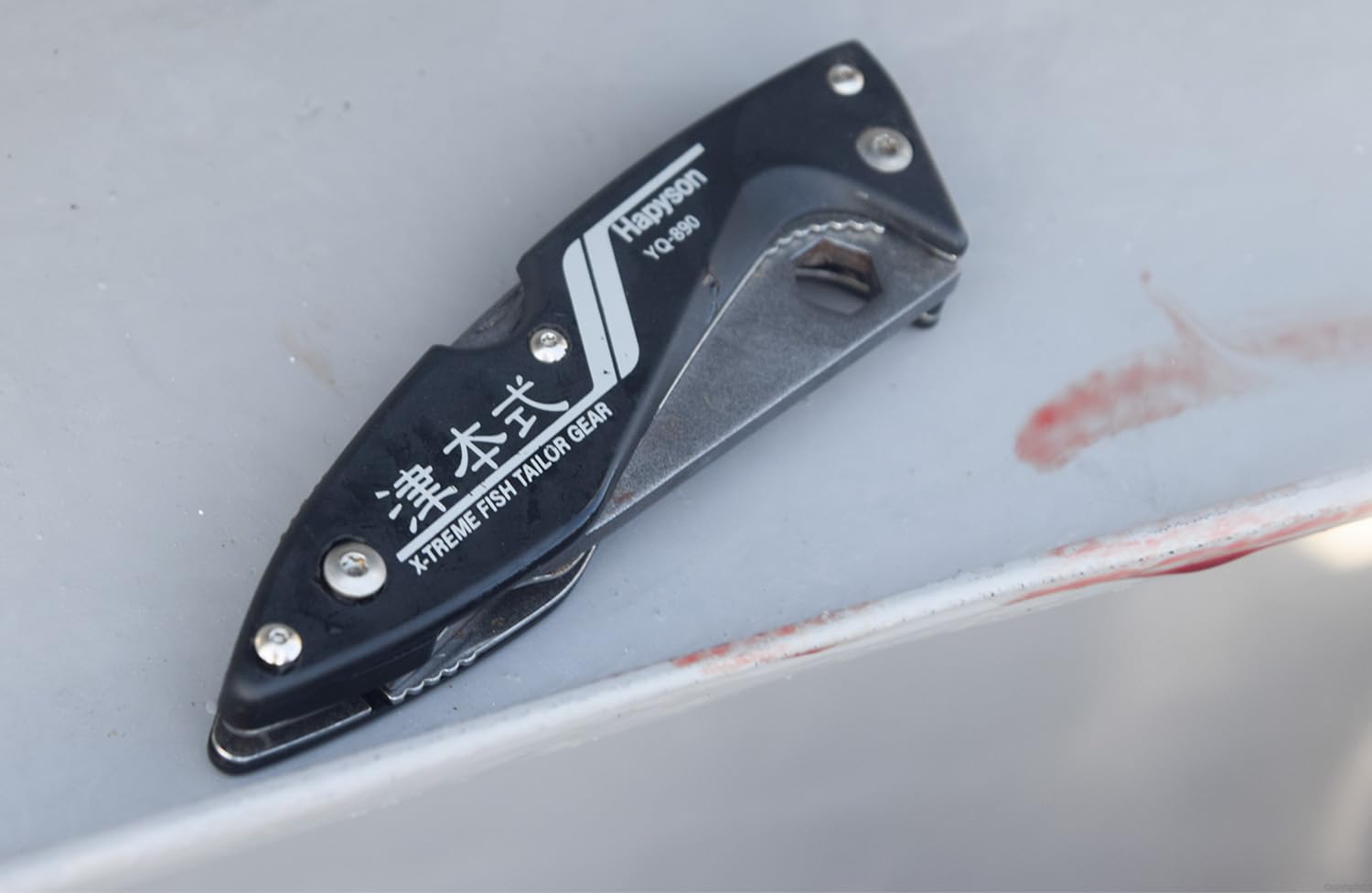 ハピソン ナイフ YQ-890 津本式 計測マルチ絞め具 Amazon | ハピソン(Hapyson) 津本式シリーズ 計測マルチ絞め具 YQ-890