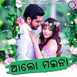 Pabitra Entertainment