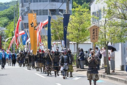 [緊急募集]第53回亀岡光秀まつり(令和8年5月3日(日・祝)開催)「光秀公武者行列」武者 参加権
