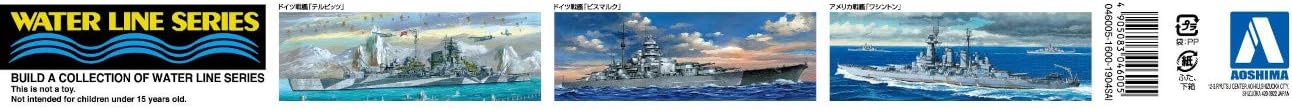 Aoshima Bunka Kyozai 1/700 Water Line Series US Navy Battleship North Carolina Plastic Model 611