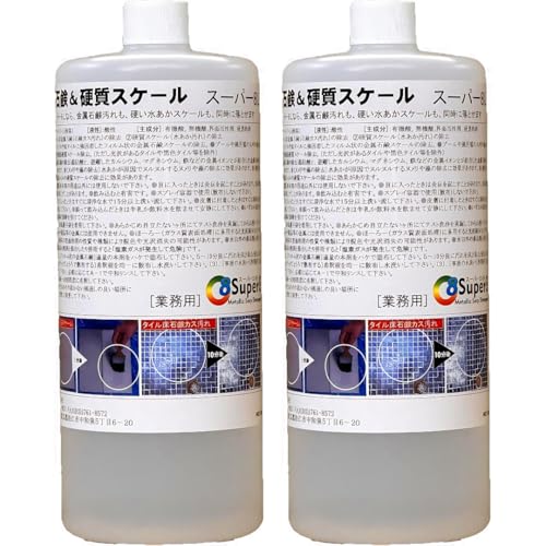 pVJ X[p[GCgL  _ C  k Ɩp Eʊ PASHICA L@_ @_ Z Ό d݃XP[ (pVJ 2)