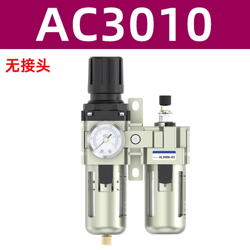 Oil-Water Separator Pneumatic Two-Piece BFC-2000/3000/4000 air Pipe Pressure regulating Filter(Gold AC3010 03)