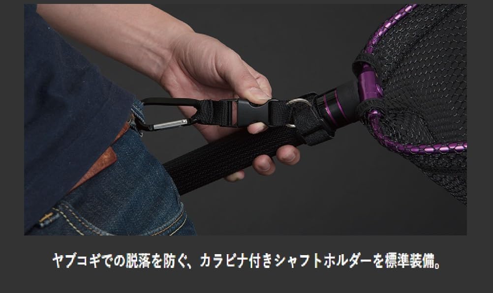 Jackson ジャクソン Super Trickster NET スーパートリックスターネット 魚釣り用品 バス 網 タモ BASS Fishing Length2.8m 3カラー