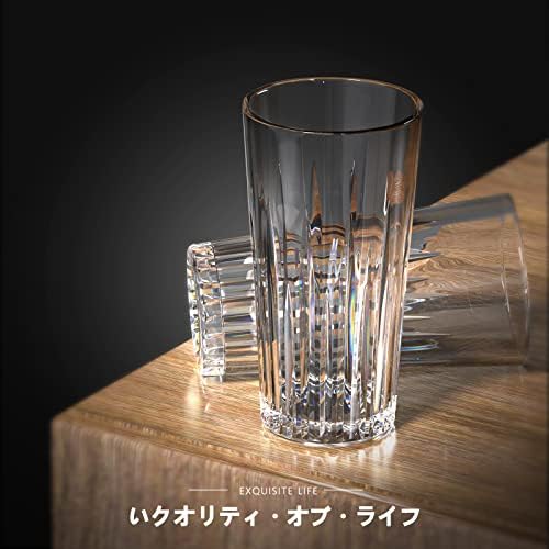 Plastic Tumblers Stackable Set of 4, Acrylic Drinking Glasses for Kid to Drink Juice Water, Camping Portable Cups Picnics BBQ’s Parties Cocktail Glasse (14.5OZ) - Thumbnail 4