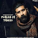 thokkthokk retoure  Pehlia Ch Thokke (feat. Yng Sny)