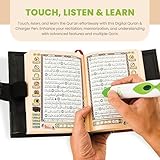Digital Quran with Pen Reader with headphones (Wired) & Type-C Charging Cable - Word by Word Quran Speaker for Kids, Leather Cover - Electronic Quran with Pen - Ramadan Gift - 8x10 Size - Quran in Arabic