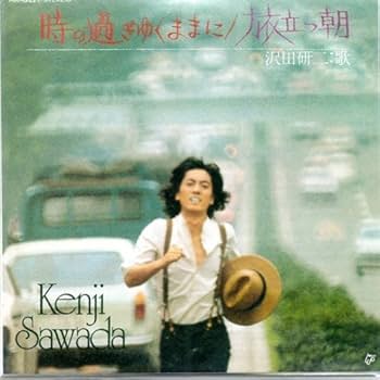 タイムスリップグリコ 青春のメロディー 第２弾 フルコンプ タイムスリップグリコ 青春のメロディー第2弾 CD