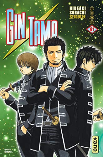 Gintama — Tome 61