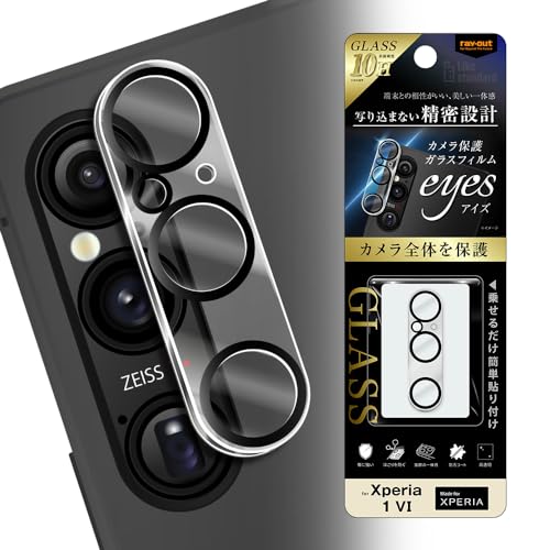 CEAEg Xperia 1 VI JtB KX Xperia1VI SO-51E GNXyA1VI KXtB J Y tB KX Jی Yی JY