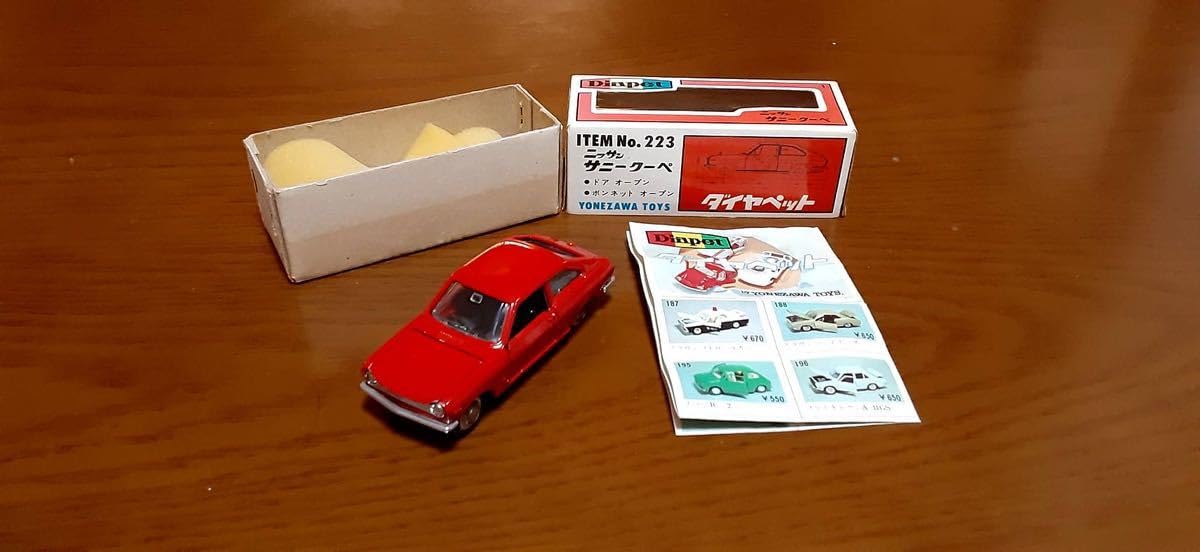 Amazon.co.jp: Diapet ダイヤペット 日産 サニー クーペ 1/40