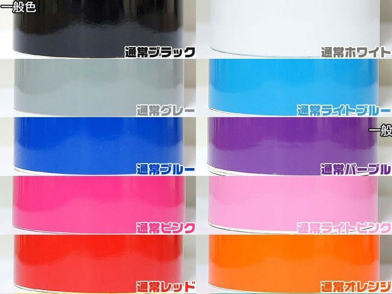 【松印】車種専用 インパネシート ドアスイッチ周囲 (リア) カローラ セダン ZWE211 ZWE214 ZWE215 ZWE21