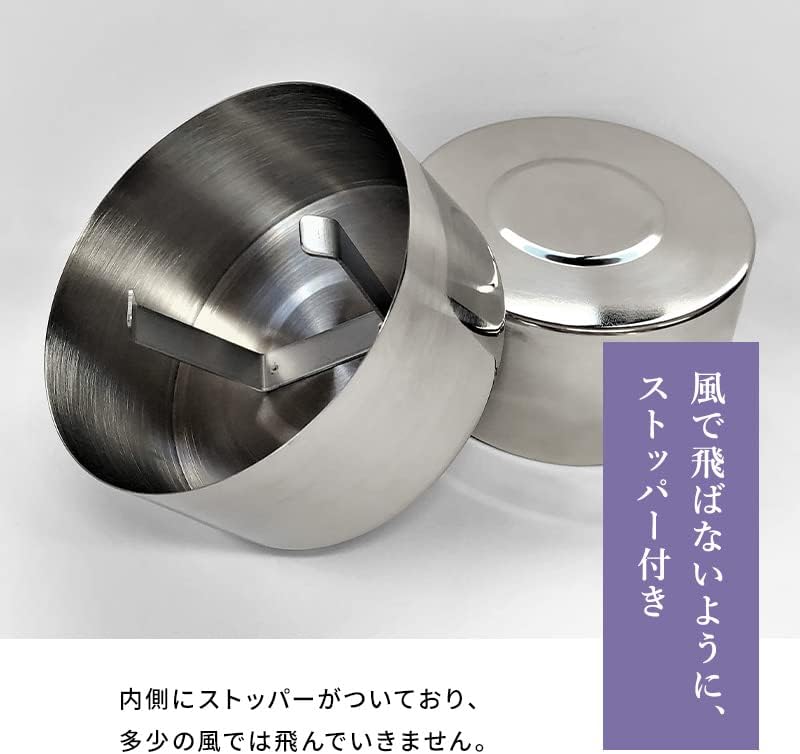 花づつまもり (名前入り) 【お墓の花筒のふた】 墓用品 お墓の花立用 ステンレス 花筒 花立て お墓 お墓の花筒 花づつ 花筒の蓋