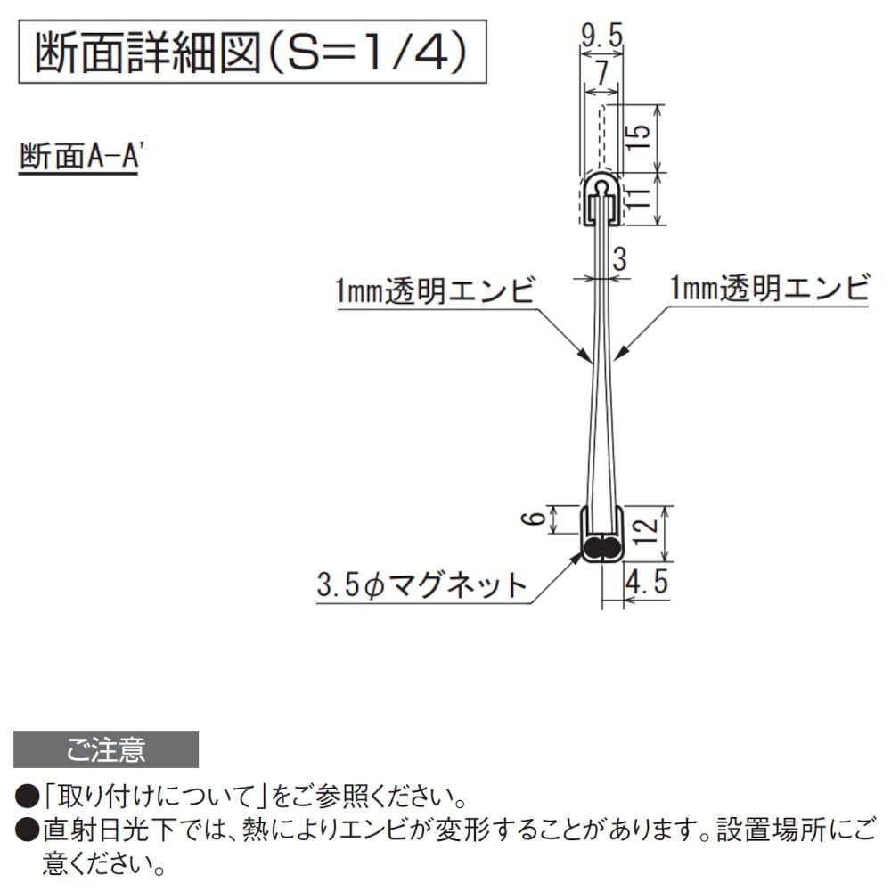 Amazon.co.jp: ベルク almode アルモード ポスターパネル A1サイズ