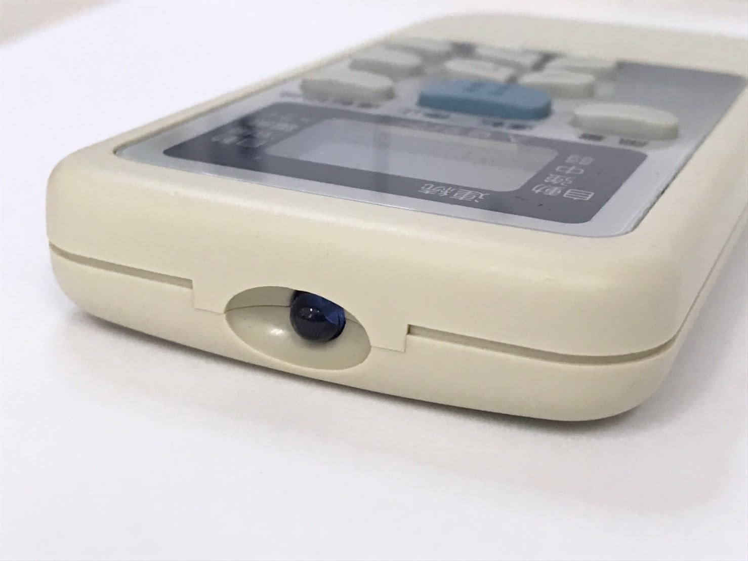 Amazon | ビーバー エアコンリモコン RKS502A501 | ビーバー