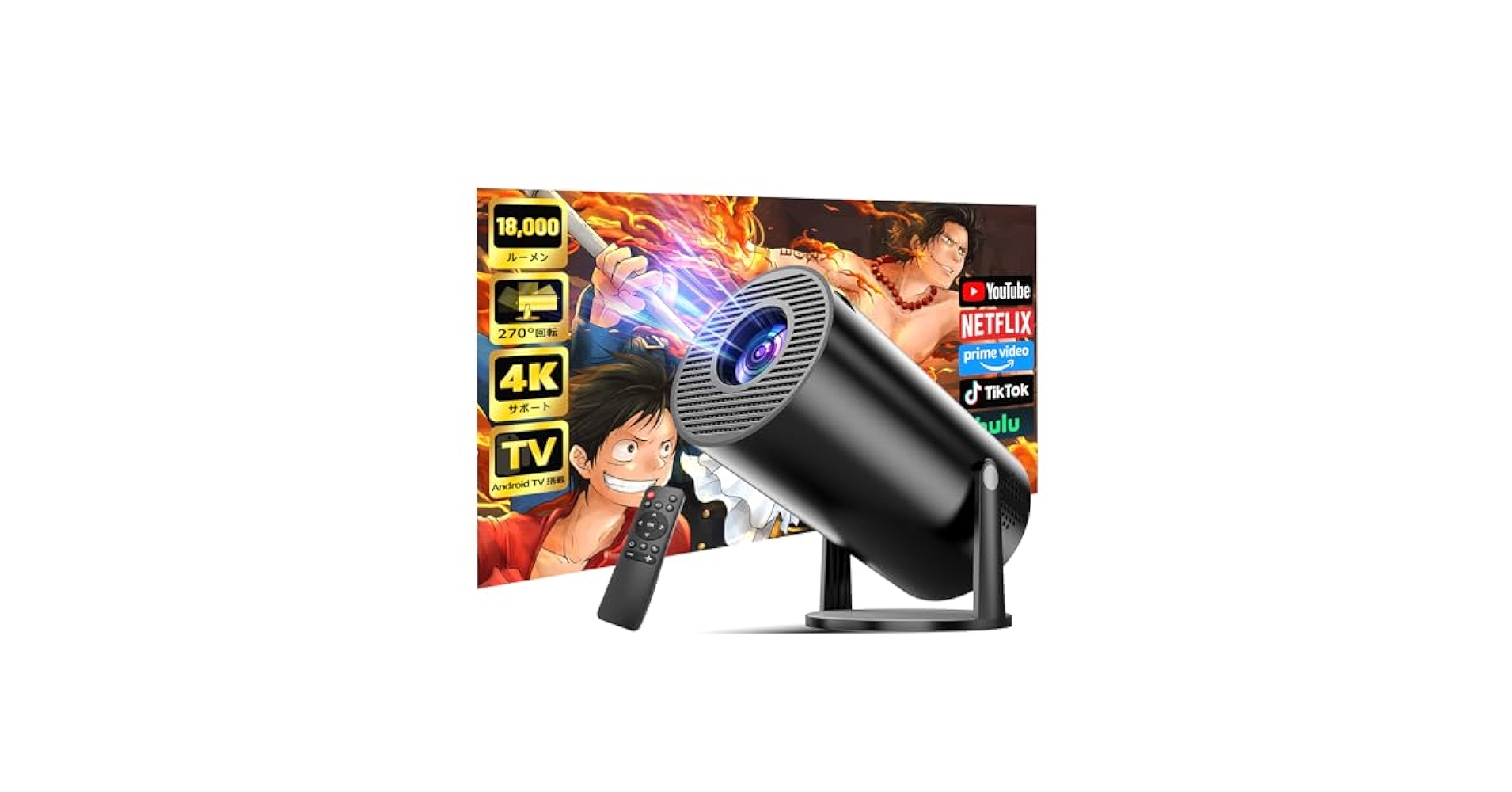 新品 PliPla 家庭用プロジェクターホームシアター 270°回転 4K Amazon.co.jp: PliPla プロジェクター 家庭用【270°回転