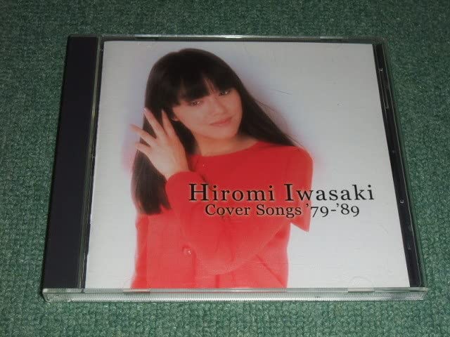 Amazon.co.jp: 通販限定CD【岩崎宏美/カヴァー・ソングス '79-'89
