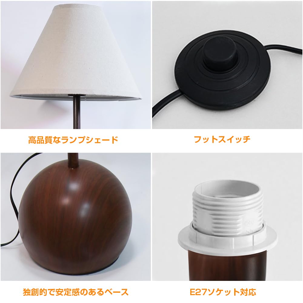 Amazon.co.jp : Arayuru アートフロアランプ LEDフロアスタンド 調光