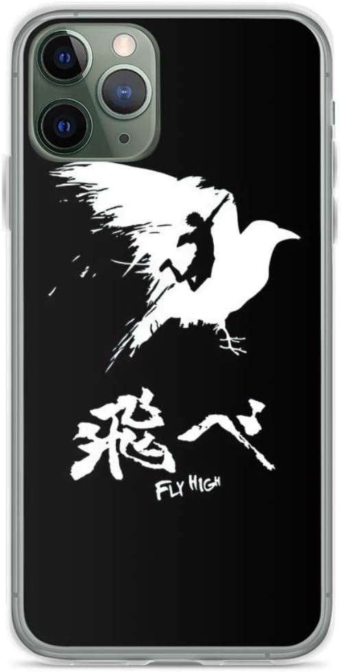 Phone Case Haikyuu Fly High White Compatible Egypt Ubuy