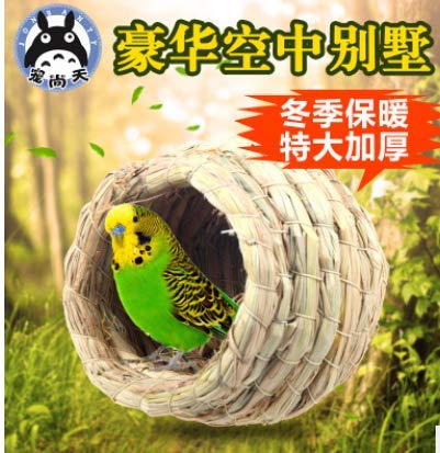 Pet Bird Bird House Bird Nest Parakeet Budgie Cockatiel Finch Sparrows Breeding Nesting Bird Aviary Cage Box Anti-Pecking Bite #TOP7
