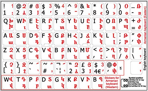 Armenian-English Non-Transparent Keyboard Stickers White Background #TOP3