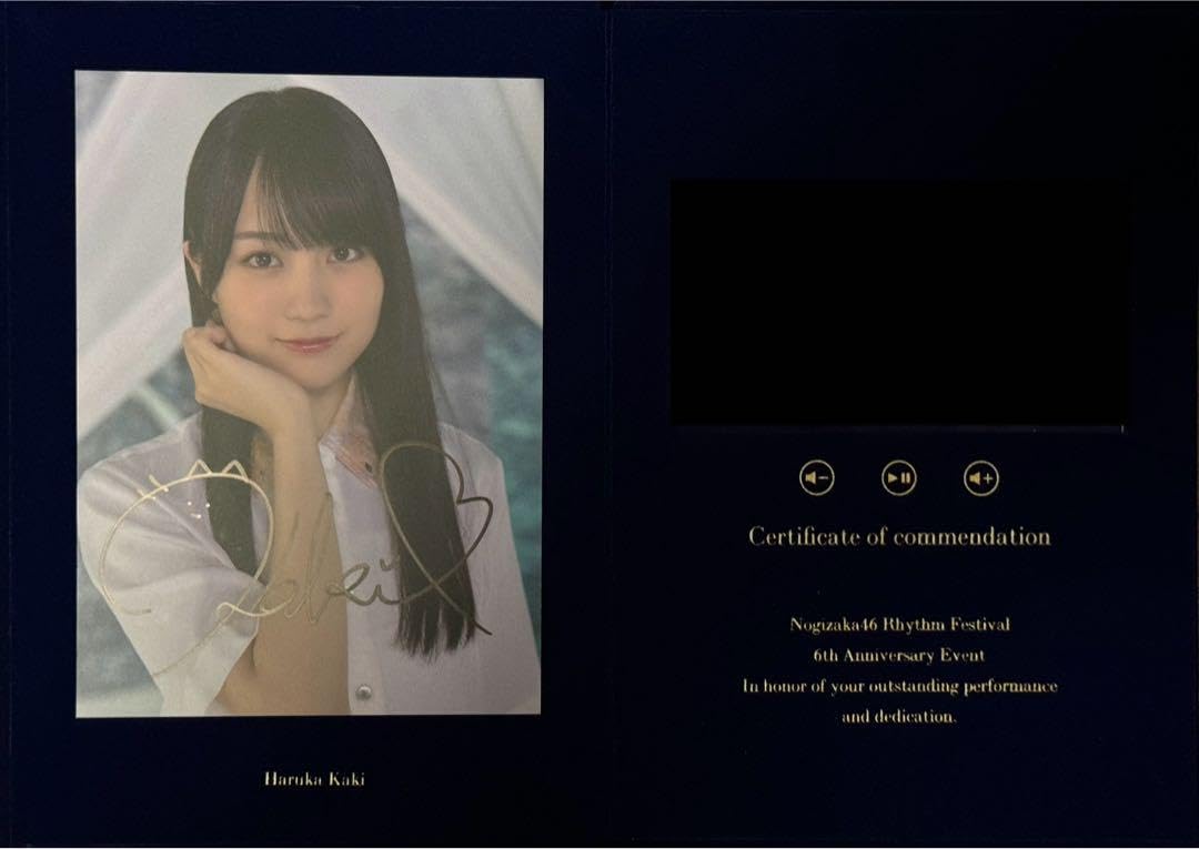 乃木坂46 リズムフェスティバル メモリアルムービーブック 岩本蓮加