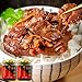 北国からの贈り物 牛しぐれ煮 佃煮 90g瓶×2個 北海道和牛 ご飯のお供 おにぎりの具 つくだに おつまみ 牛肉 惣菜 お弁当 おかず ギフト お取り寄せ 常温保存