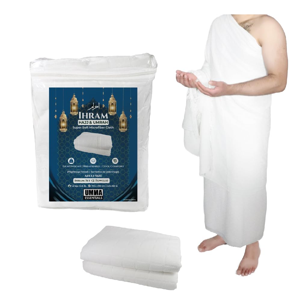 Serviettes Ihram SANAAYAH Pour Hajj Et Umra - Lot De 2 En Coton Pur, 110x220 Cm, Avec Ceinture