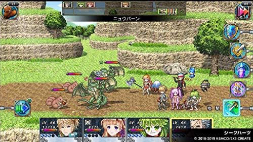 ケムコrpgセレクション Vol 5 Ps4 ゲーム Amazon