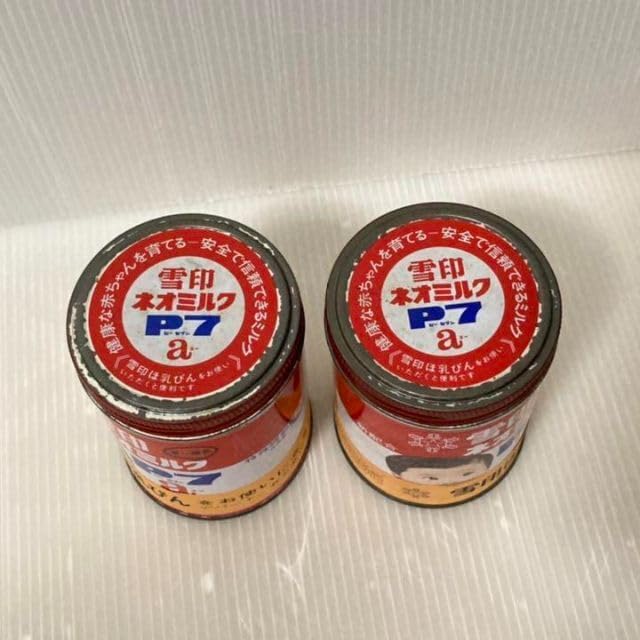 Amazon.co.jp: 昭和レトロ 雪印 ネオミルク P7a ！ 帯付き インテリア