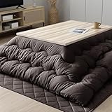 タンスのゲン こたつ 3点セット【 こたつ本体 + 掛布団 + 敷布団 】 120×80cm 長方形 洗える おしゃれ 滑り止め付 99900977(115321)