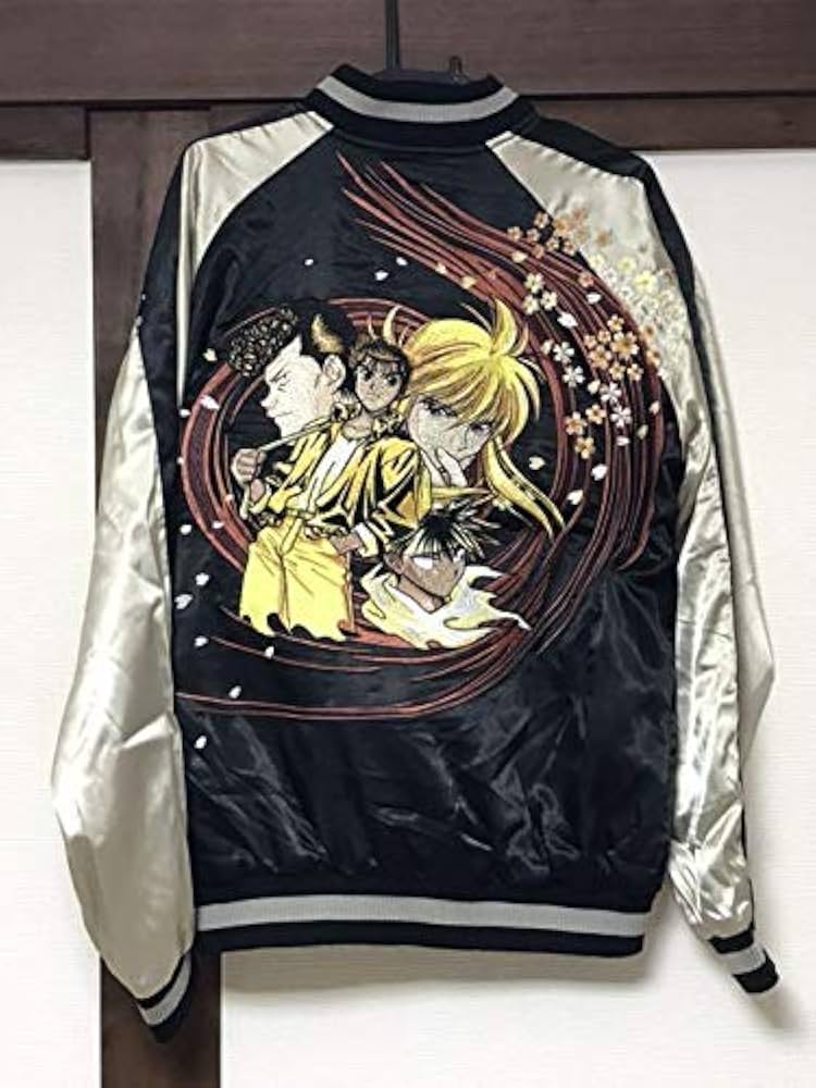 【希少・限定品】幽遊白書 刺繍 スカジャン (流儀圧搾) リバーシブル XL 71Lipnq8J7L._UF350,350_QL50_.jpg