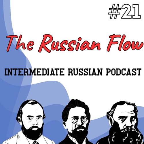 🎙️21 &mdash; Почему Я Перестал Слушать Подкасты? [Intermediate Russian Podcast]